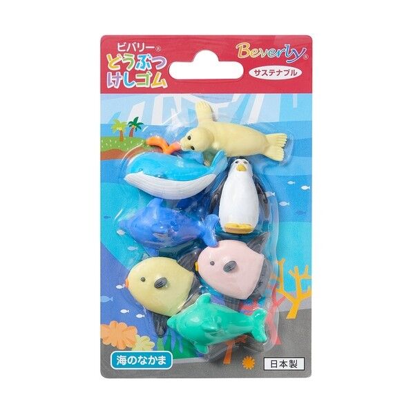 どうぶつけしゴム 海のなかま