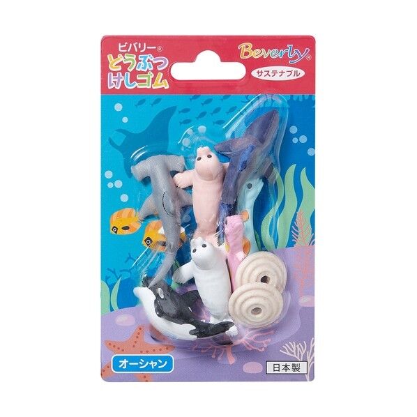 どうぶつけしゴム オーシャン