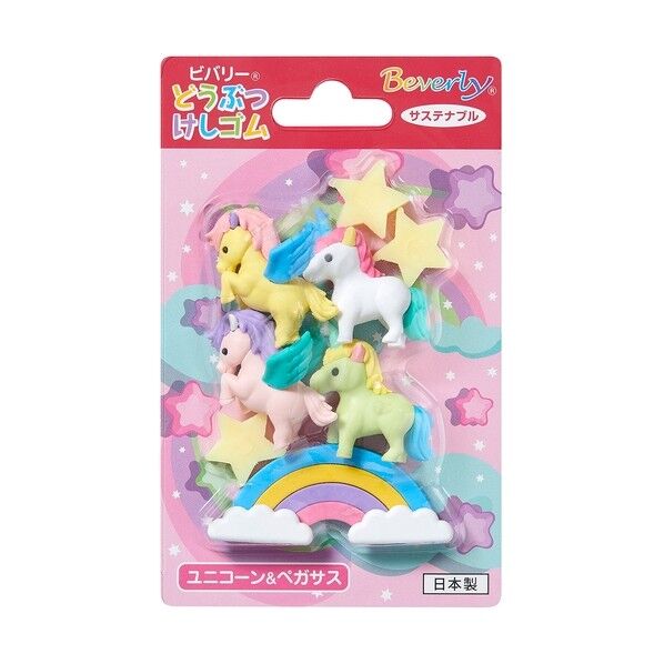 どうぶつけしゴム ユニコーン&ペガサス