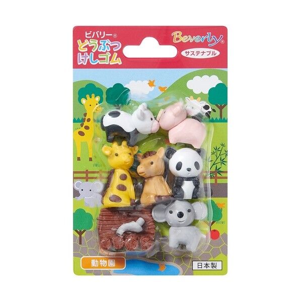 どうぶつけしゴム 動物園