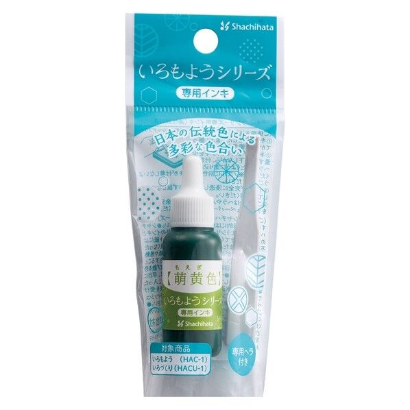 いろもようシリーズ 専用インキ 萌黄色