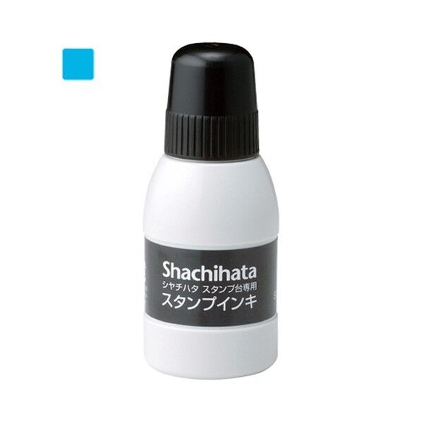 スタンプ台専用スタンプインキ 小瓶 空