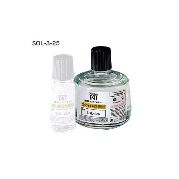 TAT溶剤 大びん SOL-3-25