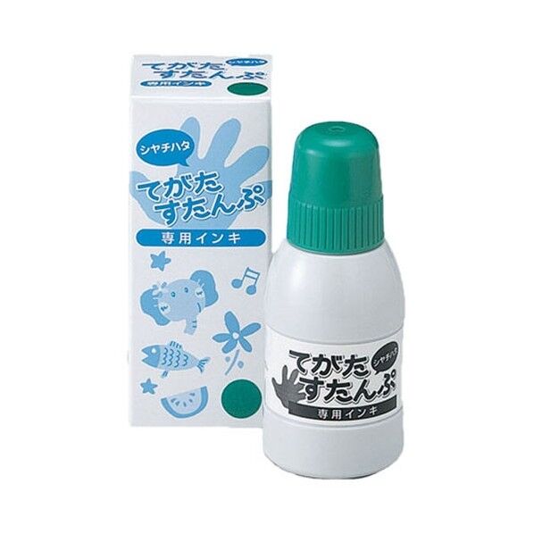 てがたスタンプ専用インキ グリーン