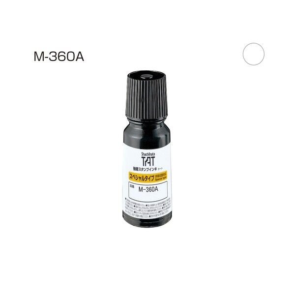 TATインキ（M-360A）小 白