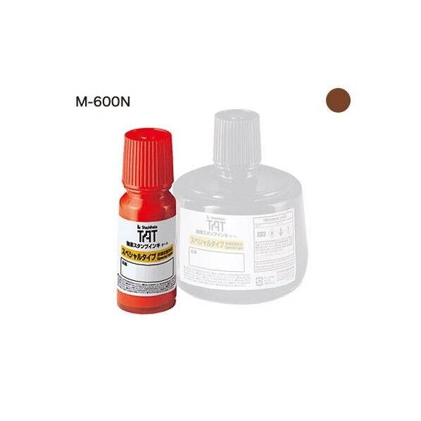 TATインキ(M-600N)小 茶