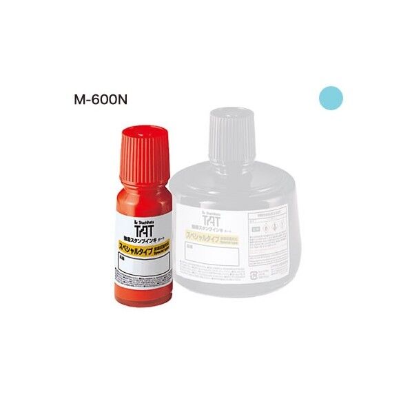 TATインキ（M-600N）小 空色