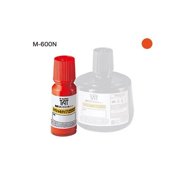 TATインキ(M-600N)小 朱