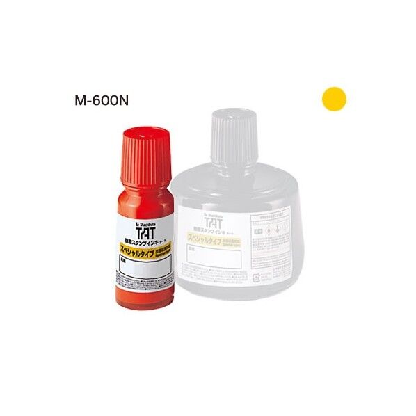 TATインキ(M-600N)小 黄