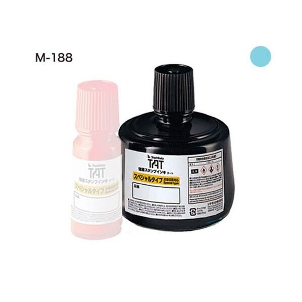 TATインキ(M-188) 大 空色