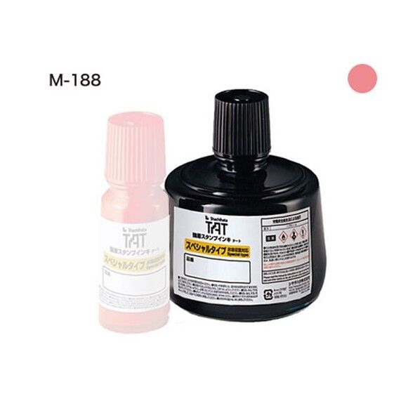 TATインキ（M-188） 大 桃