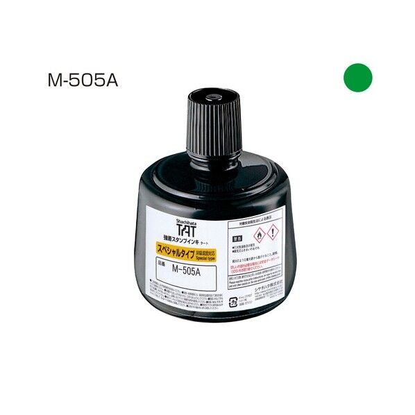 TATインキ（M-505A）大 緑