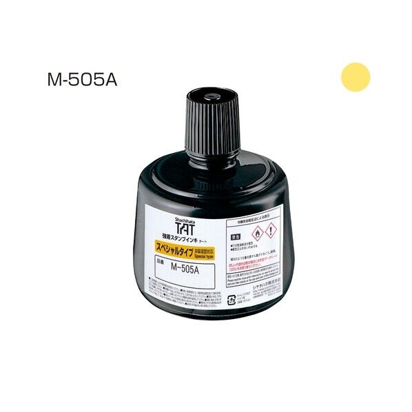 TATインキ（M-505A）大 P黄