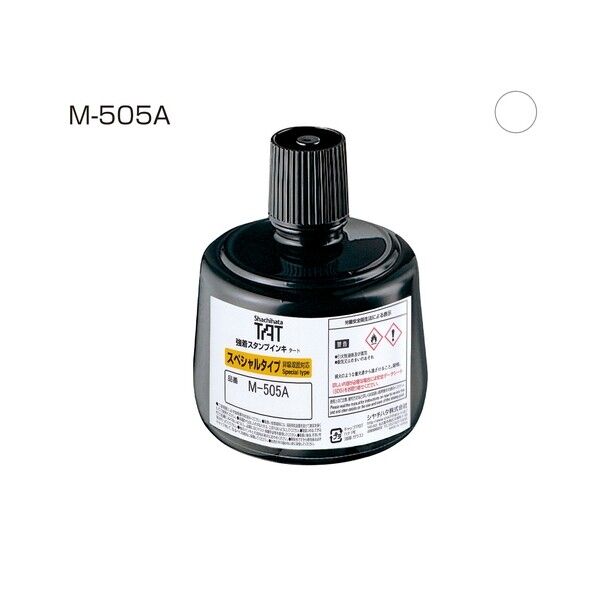 TATインキ（M-505A）大 白