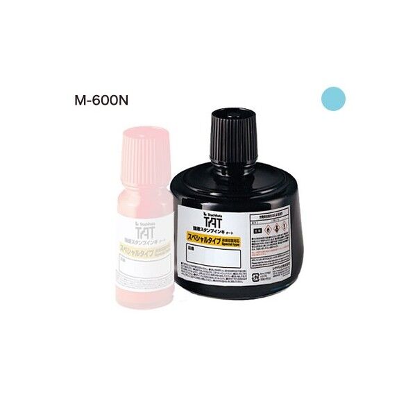 TATインキ(M-600N)大 空色