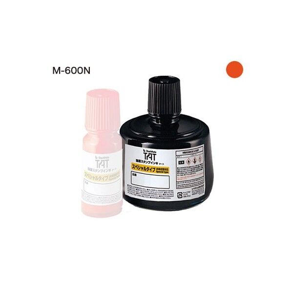 TATインキ(M-600N)大 朱