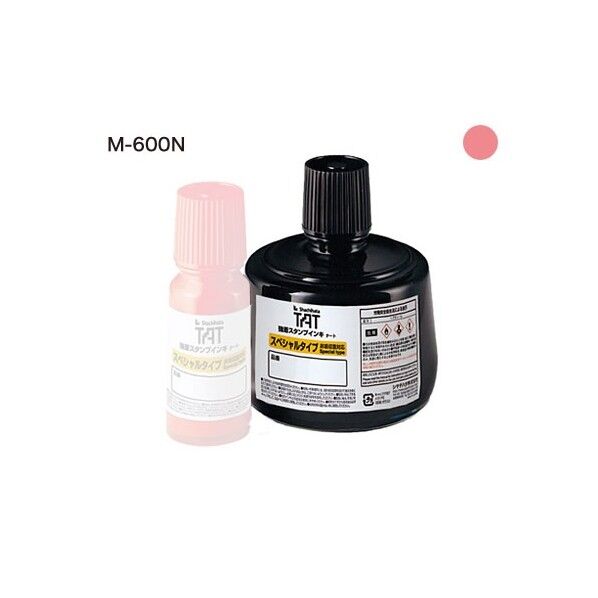 TATインキ（M-600N）大 桃