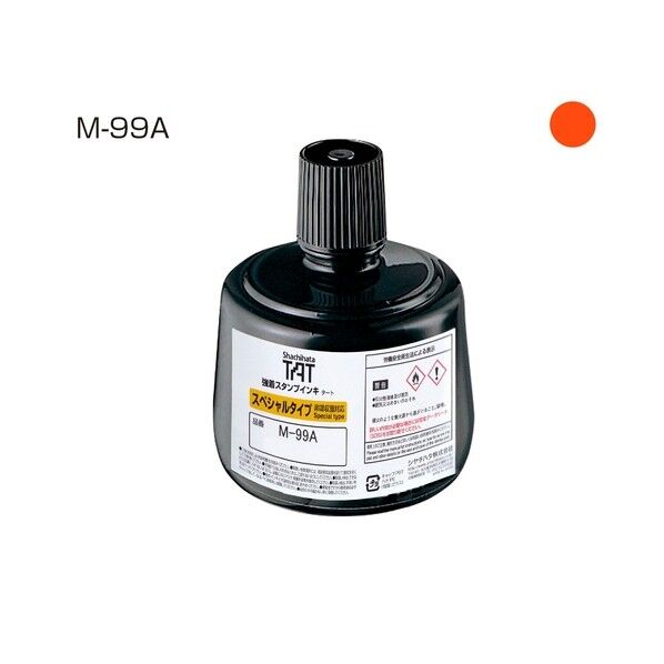 TATインキ(M-99A)大 朱