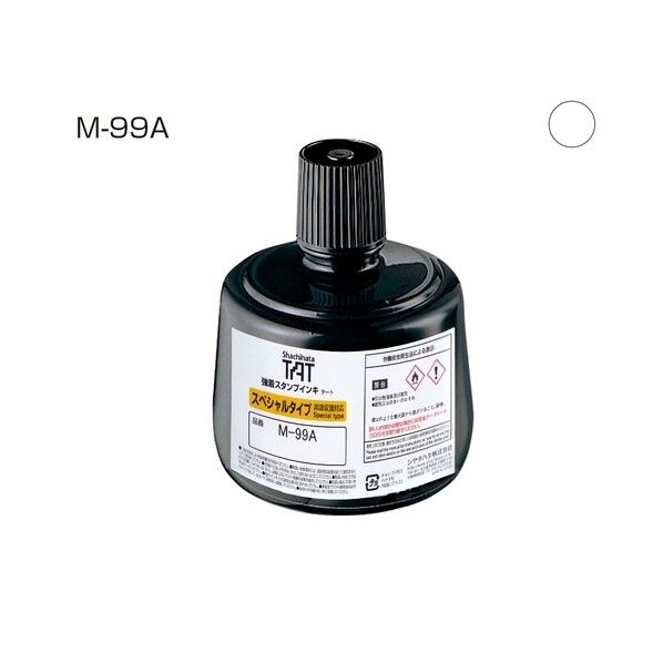 TATインキ(M-99A)大 白