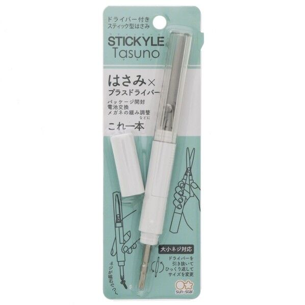 サンスター文具 スティッキールはさみ Tasuno(タスノ) ホワイト S3720063 1点