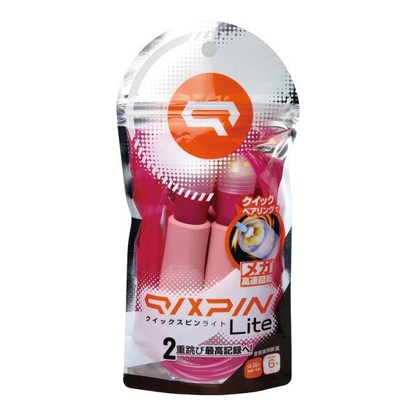 なわとび クイックスピン ライト レッド QX-4012-R 1台