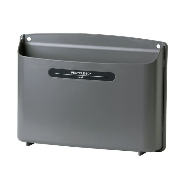 リサイクルボックス 2kgタイプ 黒