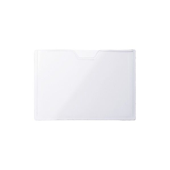 マグネット付カードケース B8 横型