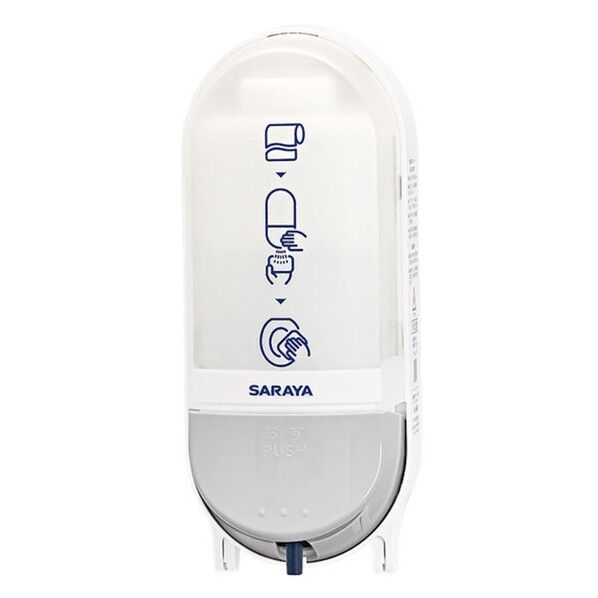 便座クリーナー用ディスペンサー SC-460R