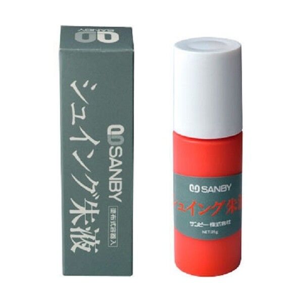 シュイング朱液 SGE-25