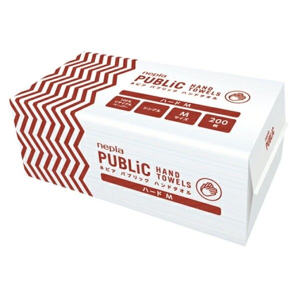 パブリックハンドタオルハード200枚