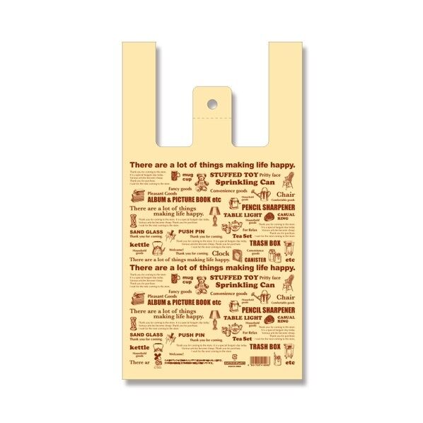 バイオハンドハイパー M アタッチメント