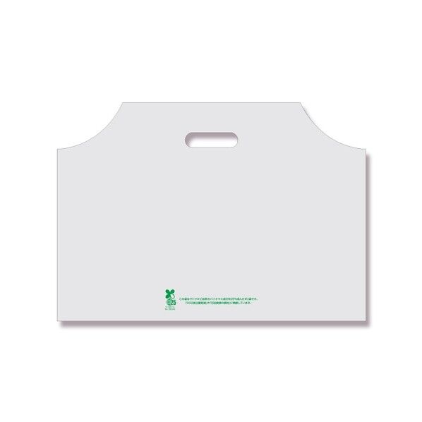 バイオハンディバッグ YS ナチュラル