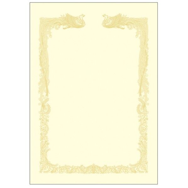 OA賞状用紙 雲なし クリーム A3判横書用