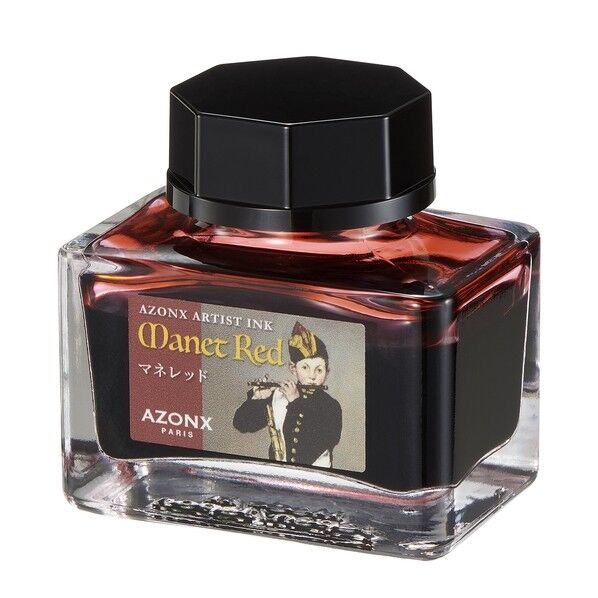 アゾン アゾン アーティストインク 20ml マネレッド AX-8532-00 1個