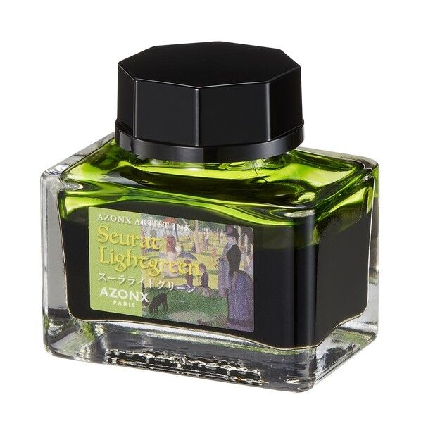アゾン アゾン アーティストインク 20ml スーラライトグリーン AX-8535-00 1個...