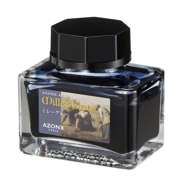 アゾン アゾン アーティストインク 20ml ミレーグレー AX-8536-00 1個...
