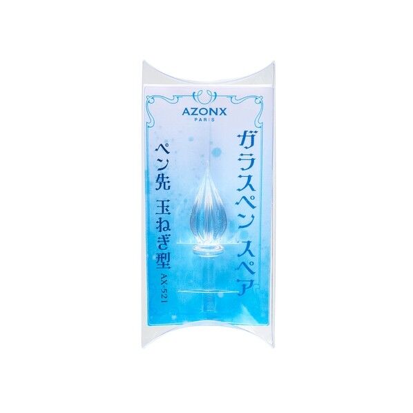 アゾン アゾン ガラスペン先 スペア AX-521-00 1本
