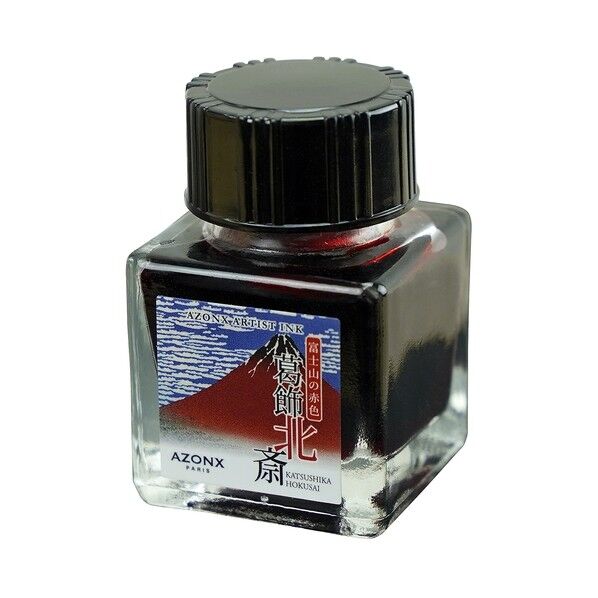 アゾン アゾン アーティストインク 葛飾北斎 20ml 富士山の赤色 AX-8542-00 1個