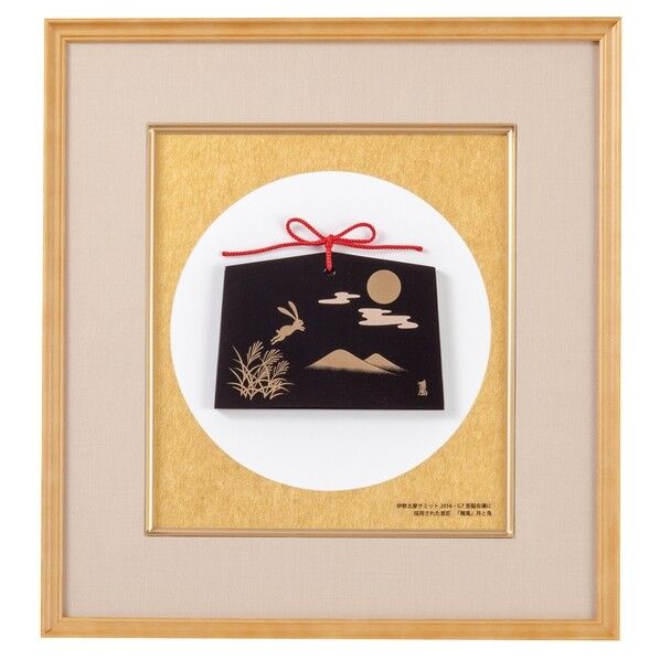 雅風 絵馬 色紙額マット付き