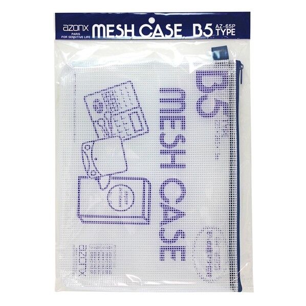 セキセイ アゾン メッシュケース パック入り 225×285×15mm ブルー AZ-65P-10 1点