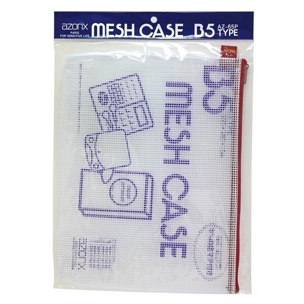 メッシュケース B5パック レッド