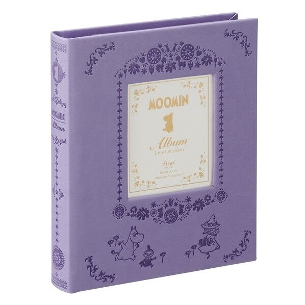 フレームアルバム パープル