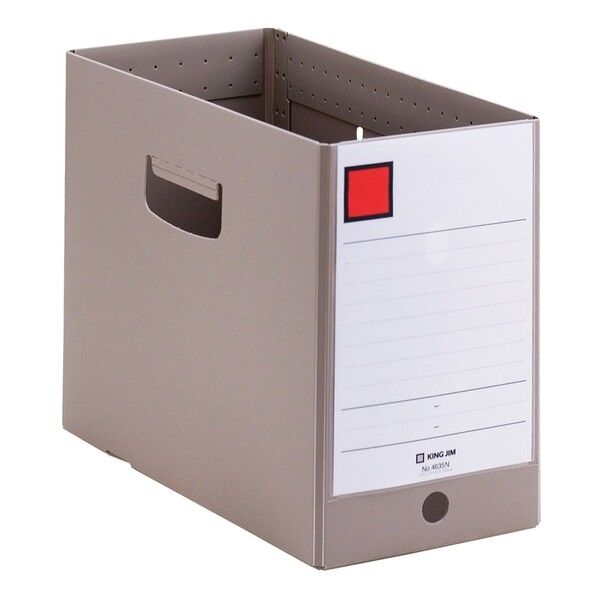 GボックスPPA4E150mm