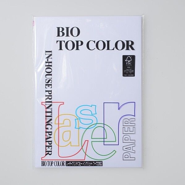 バイオトップカラーA4(100枚入)