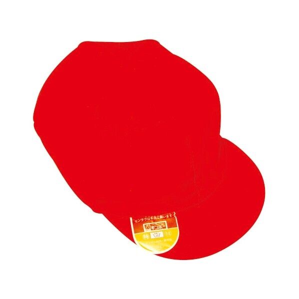 赤白帽子特上兼用 AS-T3 1