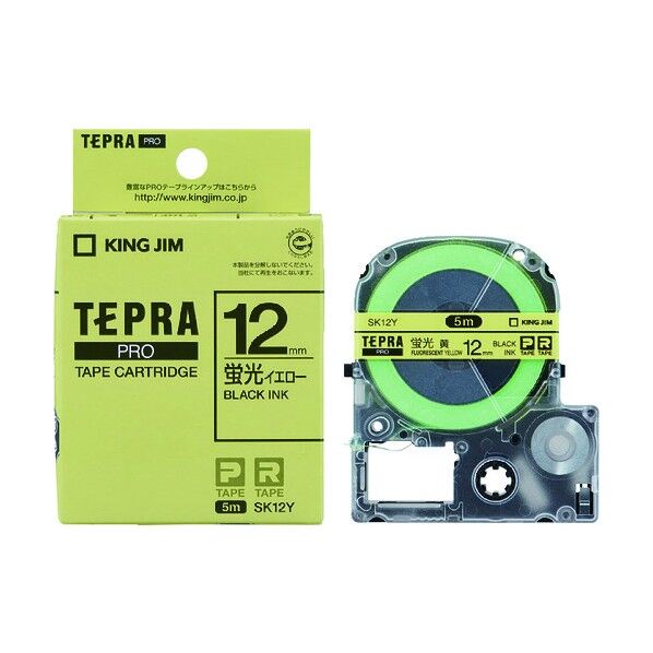 テプラPRO用テープカートリッジ(蛍光タイプ)