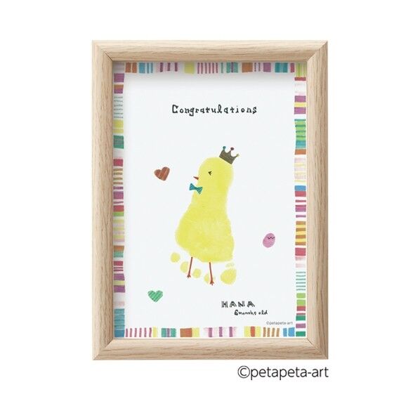 ファーストアートA5サイズ ヒヨコ