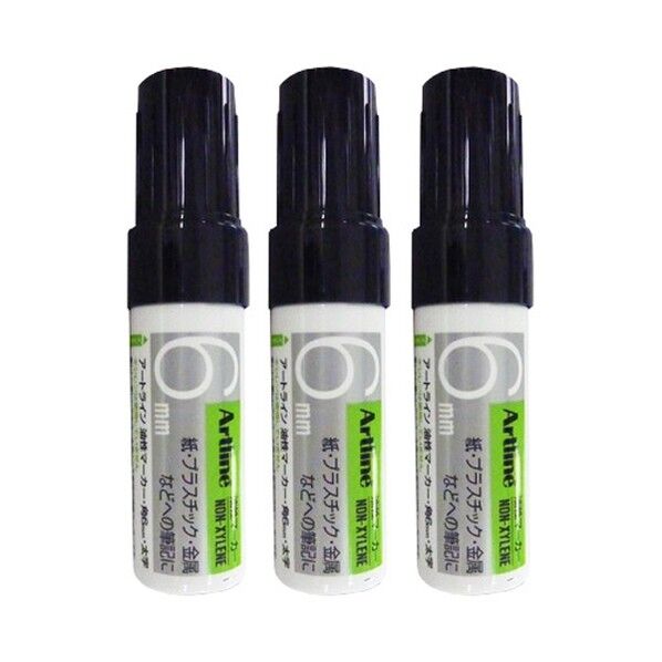 アートライン角6 黒 3本セット