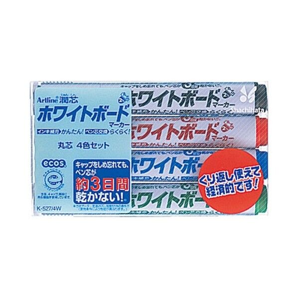 アートライン潤芯 WボードM丸芯4色