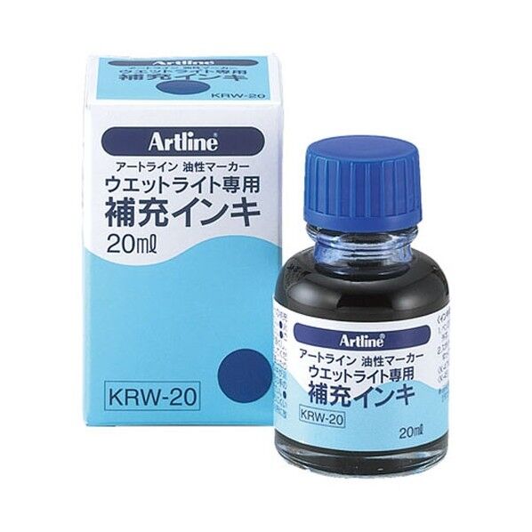 ウエットライト 補充インク 青